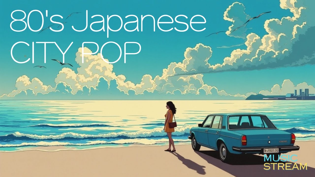 【80’s Japanese City Pop】秋の入口/リラックス/シティポップ/BGM/昭和ヒットソング/Japanese relaxing music