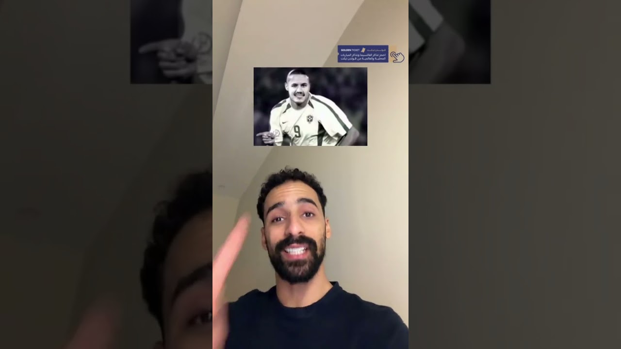 ردة فعل أهلاوي - نصراوي - هلالي بعد فوز النصر على الفيحاء