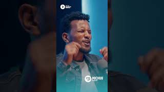 Dase Dula on Michuu Podcast  Out Now