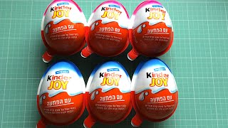 12-21-14 - Kinder Joy Surprise Eggs!