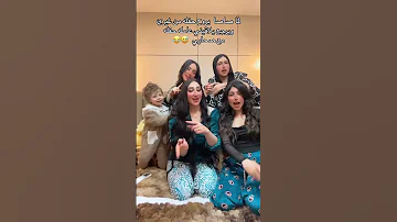 تيكتوك كيان وجهاد صاصا مرات عصام صاصا 