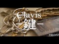 Clāvis -鍵- - 中島みゆき 2006 COVER