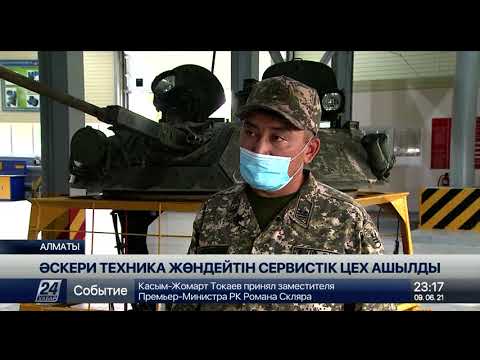 Бейне: ARMY-2016. Адам жөндейтін жалғыз көрме