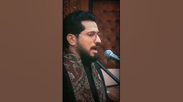 الرحمن /القارئ محمد نزار الربيعي