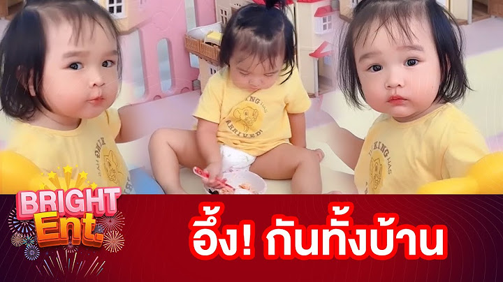 ลิขิต เสน่หา ม น ตรา ไอ ย คุปต์