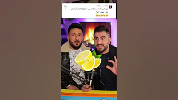 نكات من سوق الخميس 