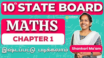 Class 10 Maths | Chapter 1 Relations & Functions | Tamil | TN State Board