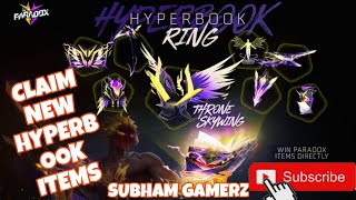 HYPER BOOK ITEMS CLAIM🔥🔥#subhamgamerz #freefire #trending