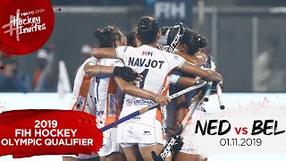 Replay: 2019 Olympic Qualifiers  - India vs USA - Game 1