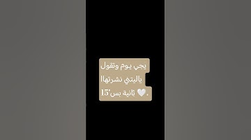 #راحة_نفسية #تلاوة_هادئة #قرآن #قران_كريم #المصحف