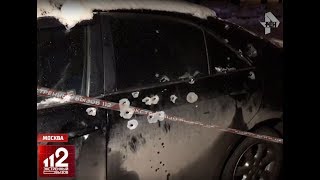 "Оказалось, что парень там лежит, пуля в сердце." Видео! "Оказалось, что парень там лежит, пуля в сердце." Видео!