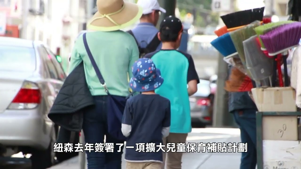 【天下新聞】加州: 紐森稱加州預算赤字已增至近320億元