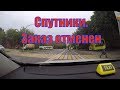 Работа с Яндекс такси. Поиски пассажирки. Свой парк? Спутники&блокировка Яндекса/StasOnOff