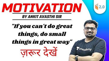 Best Motivational Video | Motivation by Ankit Avasthi | #motivation