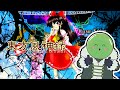 【2026/1/27アーカイブ】20年ぶりこんにちは【東方風神録】