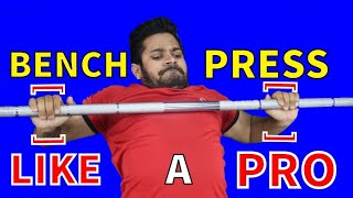 5 Bench Press Mistakes Destroying Your Gains (2 SECRET Techniques NO ONE Shares🔥!)