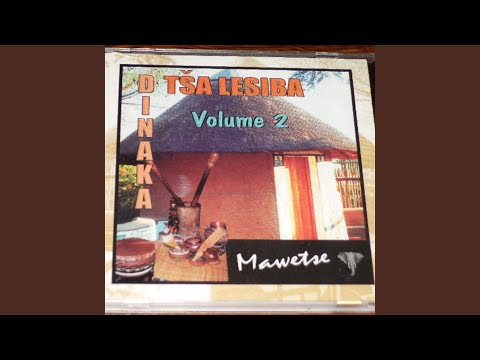 Konkoriti (Remixed)