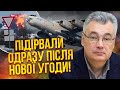 🚀ІЛ-76 ЗБИЛИ НЕВИПАДКОВО! РФ обрала спеціальний день. Зривають ВАЖЛИВУ УГОДУ з Україною / Снєгирьов