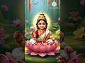 Hey Nava Durge Vandanam...