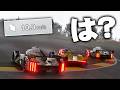 【GT7】異常に風が強いスパ・ウェザー、大混乱に陥る選手達【ゆっくり実況】