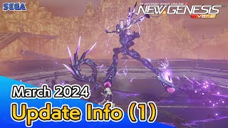 PSO2 NEW GENESIS March 2024 Update Information 1