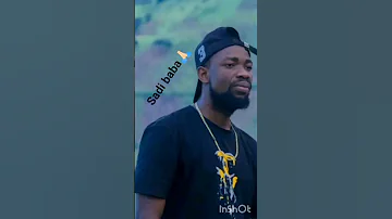Ekima Niyamaana Sana 
