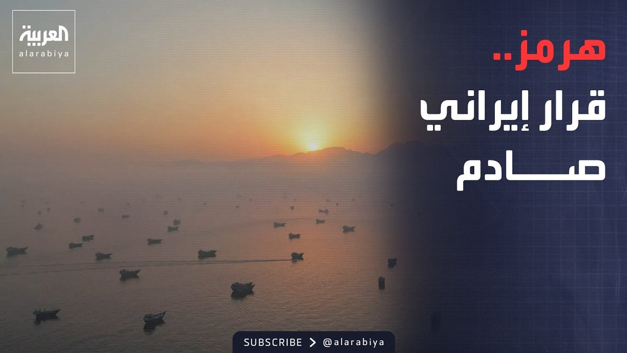 ���� ������� | ����� ���� ���� ���� ����� ��������.. ����� ��������� ����� �� �����
 - نشر قبل 21 دقيقة