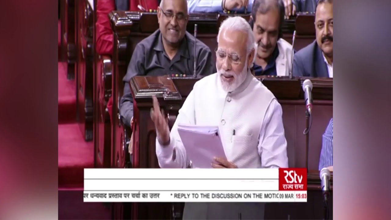 Rajya Sabha: Latest News, Photos and Videos on Rajya Sabha - ABP