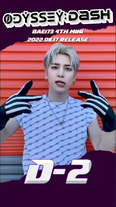 🔥 𝘽𝘼𝙀𝟭𝟳𝟯 𝟰𝙩𝙝 𝙈𝙞𝙣𝙞 𝘼𝙡𝙗𝙪𝙢 [𝙊𝘿𝙔𝙎𝙎𝙀𝙔 : 𝘿𝙖𝙎𝙃] 𝘾𝙊𝙈𝙀𝘽𝘼𝘾𝙆 𝘿-𝟮 (𝙁𝙚𝙖𝙩. 𝙃𝘼𝙉𝙂𝙔𝙐𝙇) 🔥 #Shorts