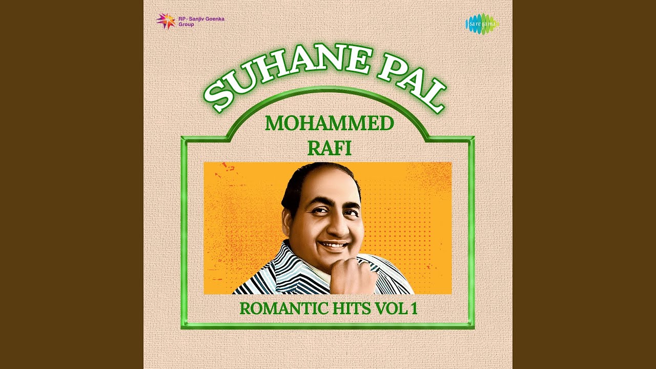 Aane Se Uske Aaye Bahar