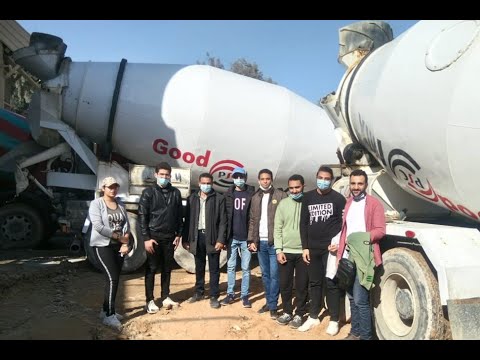   تقرير محطة خلط الخرسانة الجاهزة