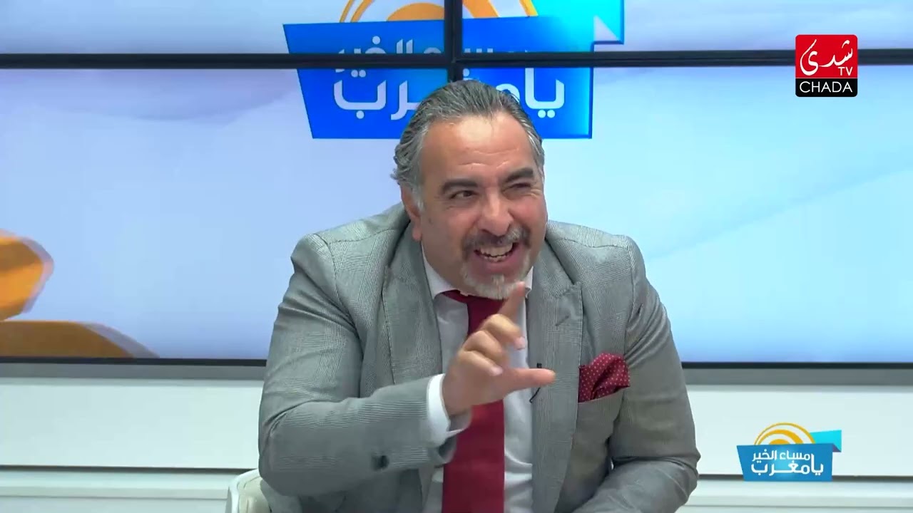 بغيتي الدعم ديال السكن ؟ .. كل التفاصيل في الفيديو