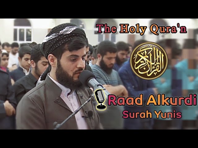 Beautiful Voice Recitation of Holy Quran | Sheikh Raad Alkurdi class=