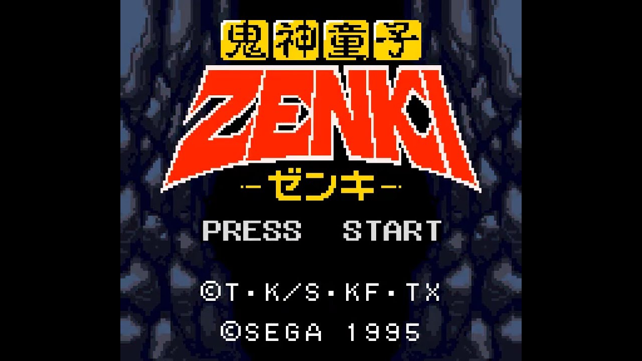Game Gear Longplay [003] Kishin Douji Zenki (JP) - YouTube