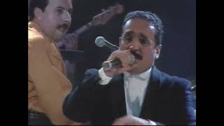 WILLIE COLON & CUCO PEÑA- IDILIO