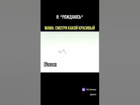 Хуйня переделывай - YouTube