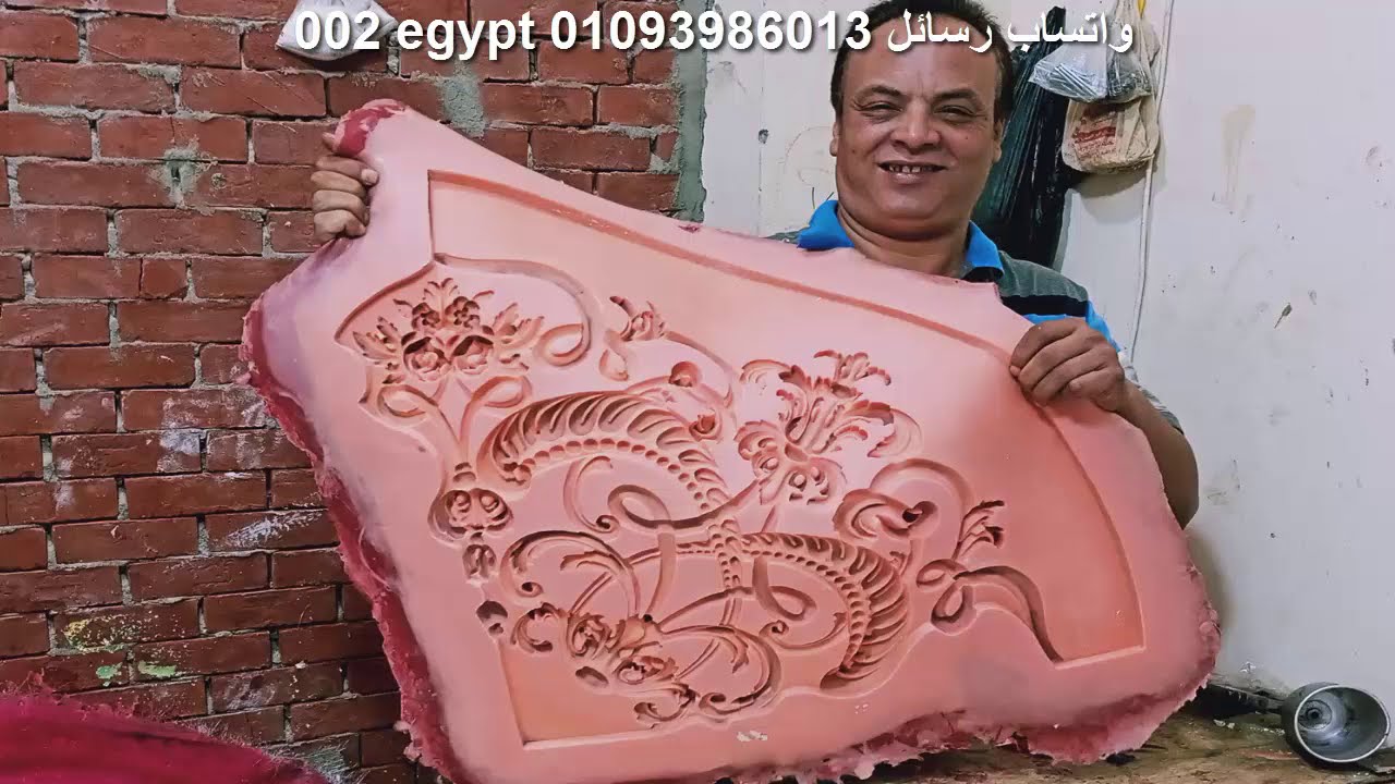 طريقة عمل قوالب من السيليكون الحرارى الانبوب او الخرتوش-مصر