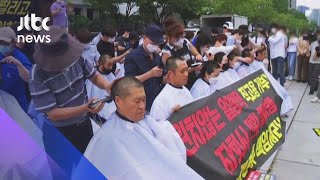 거리로 나온 인천공항 노동자들…"직고용 기대했다가 실직" / JTBC 아침&