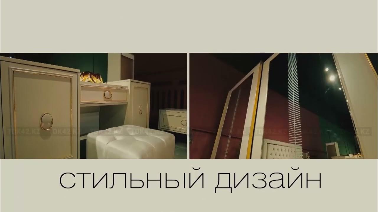 ИНТЕР МЕБЕЛЬ РУС - YouTube