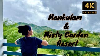 കൊടമഞ്ഞിൻ താഴ്‌വരയിൽ ...  Mankulam & Misty Garden Resort | EP:01 |Travel Vlog