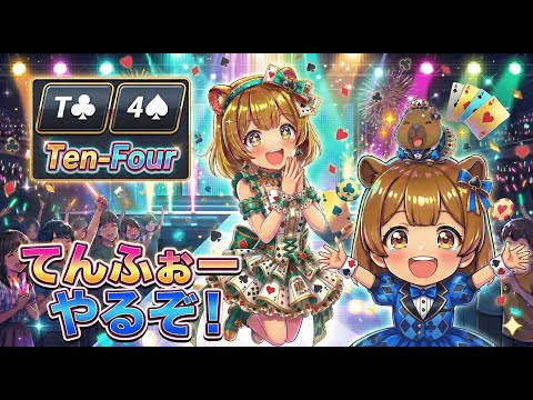 かぴちゃんちゃんねる - YouTube