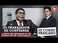 ¿Soy un trabajador de confianza? Criterios para determinar si un cargo es de confianza