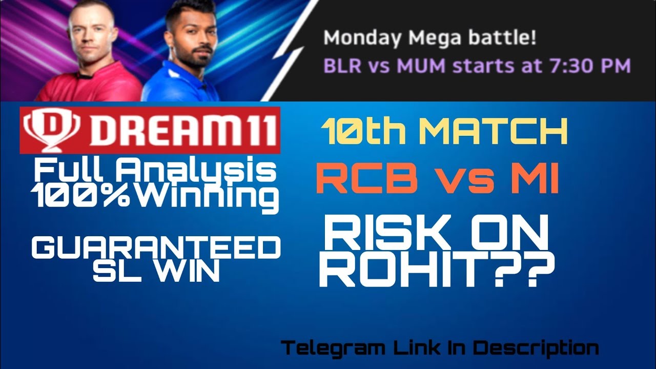 RCB vs MI Match | Dream11 IPL | IPL 2020 | Dream11 Team Prediction ...