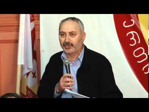 პრეს-კონფერენცია