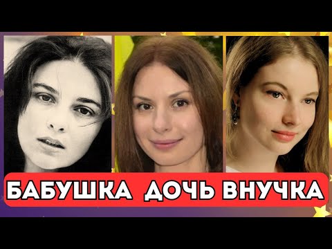 ✨16 ЗВЕЗДНЫХ ЖЕНСКИХ ДИНАСТИЙ | КТО КРАСИВЕЕ И ПРИВЛЕКАТЕЛЬНЕЙ