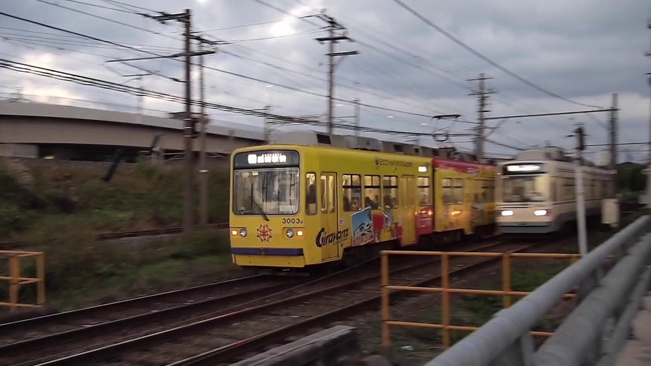 筑豊電鉄 いろんな車両たち (2018年12月13日撮影) YouTube