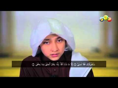 Murottal Al Qur An Surat Al A La Qori Idris Al Hasyimi