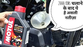 Best Engine Oil For 100cc Bikes