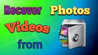 how to recover photos and video after  uninstall App Lock in Telugu|App Lock screenshot 4