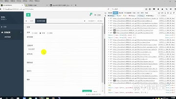 千锋Java教程：21 ztree的表单回填
